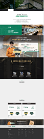 姜成泰的Groostudy咖啡馆-关于我们-CEO的话https://groostudy.co.kr/kr/index.php?ckattempt=1