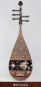 日本東大寺正倉院寶物-紫檀五弦琵琶