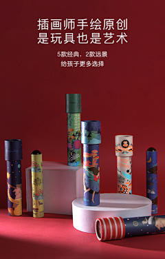 歪嘴🐷采集到美妆详情参考