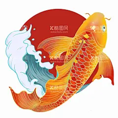 锦鲤  - 源文件下载【酷图网】手绘锦鲤,锦鲤,国潮锦鲤,古典锦鲤,古风锦鲤,中国风锦鲤,锦鲤插画,锦鲤素材,中国风,夏日素材,夏天,