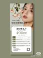 微信图片_20220907144324