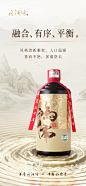 匠河坊鸿儒酱香型白酒：以酒会友，以酒陶趣-搜狐大视野-搜狐新闻