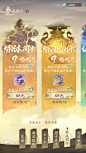 养成周卡1
