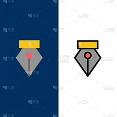 照片,水笔,编辑,图标,平坦的,线条,计算机图标,商务,篮子,充满