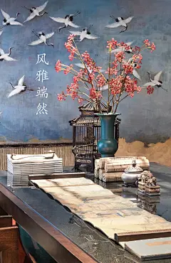 采集图片