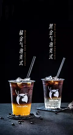 ◉◉ 微信公众号：xinwei-1991】整理分享 @辛未设计 ⇦关注了解更多 。餐饮海报设计  (2025).jpg