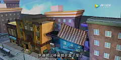 叶罗丽精灵梦
动漫/壁纸/动漫背景/魔法
