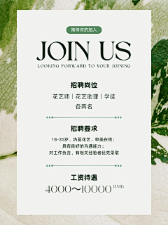用户k3ooCAiQ采集到广告