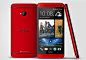 惊艳红色HTC One正式亮相-幻想曲通讯