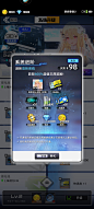 百分之一 (43)
