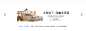 QQ截图20161031000623