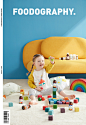 children health products 产品摄影 儿童保健品 儿童摄影 商业摄影 母婴 电商摄影 静物摄影