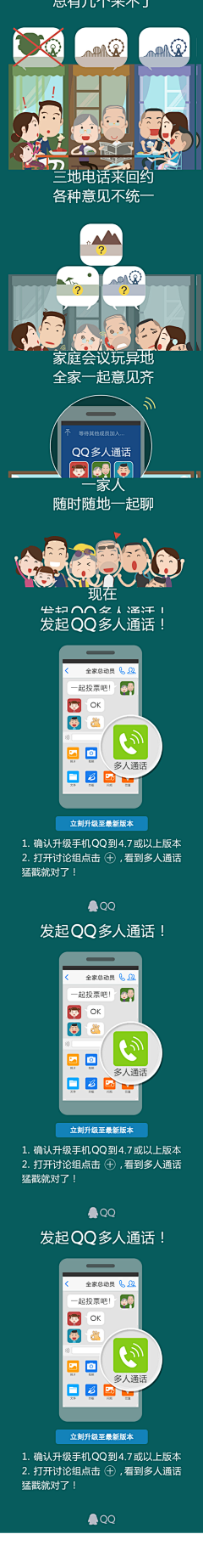栤醣葫蘆采集到wsh