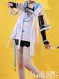 三分妄想原神cos服荧潮服cospaly女装cosplay动漫服装女cos女装-淘宝网