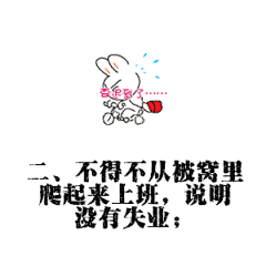 isolateetalosi采集到触动
