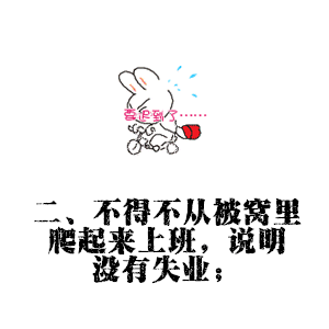 我爱死这网上的八句话了，你们呢，满满都是...