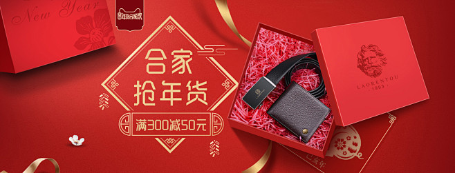 老人头箱包旗舰店