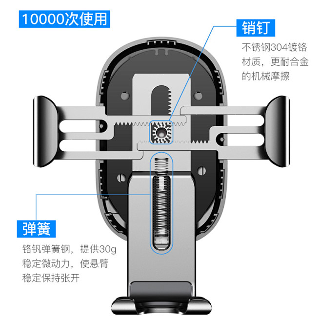 倍思苹果x车载无线充电器手机架支架iPh...