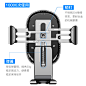 倍思苹果x车载无线充电器手机架支架iPhonex车充iPhone8plus三星-tmall.com天猫