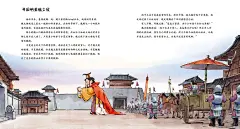 微信截图_20250212114614