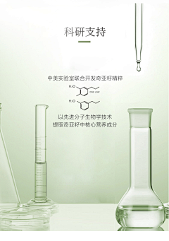 小窝瓜-7788采集到品牌升级、文化