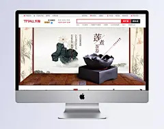 茶具用品广告设计PSD素材|茶具店,煮茶器,网店轮播,复古广告,水墨风海报,清新,莲韵荷香,茶器,网店装修素材,psd图库