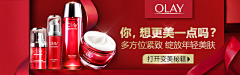 3322587154采集到美妆