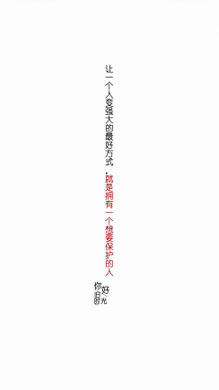 莉小刀采集到有趣