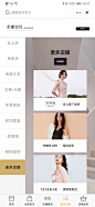 Screenshot_20210324_163716_com.tmall.wireless