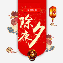 Zyunyun采集到海报