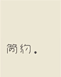 (71) Pinterest