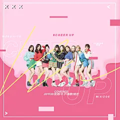 W❣一个不知道咋说的加油宝贝