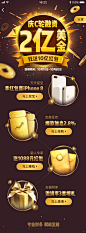运营H5节日专题页-节日H5落地页-移动端app节日活动页-UI闪屏页-UI引导页-UI登录注册-UI首页-UI个人中心-Ui列表流-UI详情页-UI卡片流-UI瓷片区-UI标签栏图标-UI聊天页-UI数据可视化-UI作品集-UI主题图标-UI运营设计-H5-字体设计-字体效果-形式感-排版-版式设计-配色-合成创意-电商背景素材-电商点缀-电商专题页-banner-2.5D-渐变插画-插画人物-模特人物-专题页-运营设计-运营H5专题页-网页设计-C4D-凯赛尔-来源于网络-@KAYSAR007