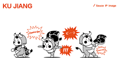 付嗷嗷采集到卡通形象
