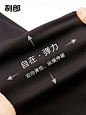 【四面弹力】利郎官方旗舰店休闲裤男士春秋新款修身小脚商务裤子-tmall.com天猫