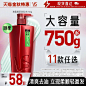 首页-沙宣官方旗舰店-天猫Tmall.com