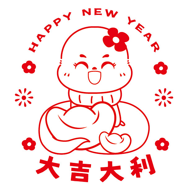 蛇宝宝516线稿-08