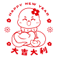 蛇宝宝516线稿-08