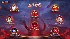 麻辣烫王子采集到二次元222