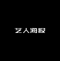 截屏2023-02-22 上午10
