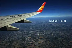 【加游站】】【环球体验】，北京至温州ˇ 班机中航拍，中国版图大片！
