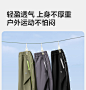 左西童装男童裤子春秋款儿童户外伞兵裤工装裤2025新款中大童长裤-tmall.com天猫