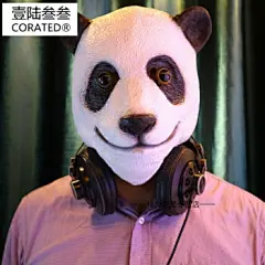 大熊猫搞笑表情包_百度图片搜索