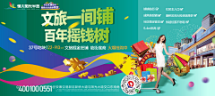 坏习惯的WO采集到商业