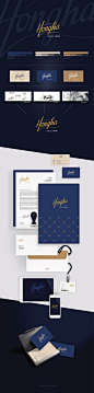 Logo Identity | Hongha Stationery : The Re-make of Hongha Stationery Logo Indentity and Branding