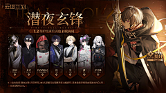 mikus゜采集到贴纸设计/物料