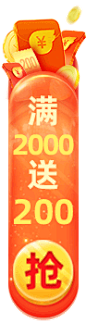 飞机票查询-机票预订、酒店预订查询、客栈民宿、旅游度假、门票签证【飞猪旅行】