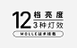 牧高笛（MOBIGARDEN）零简营灯 户外露营超轻多档亮度长续航USB充电营地灯 曜石黑【图片 价格 品牌 报价】-京东