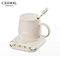 Ceool Wholesale Custom Tea Milk Water Coffee Mug Warmer - Buy Milk Water Coffee Mug Warmer,Milk Water Coffee Mug Warmer,Milk Water Coffee Mug Warmer Product on Alibaba.com