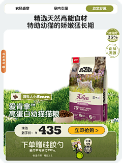 失心味的小仙女采集到版面学习